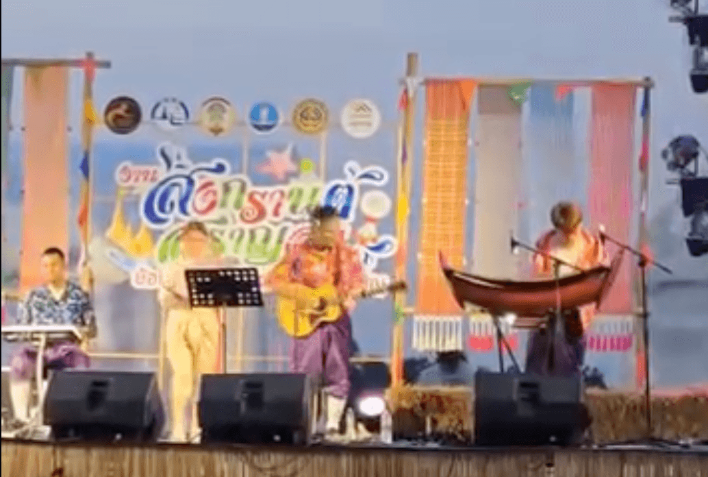 วงดนตรีไทยร่วมสมัย